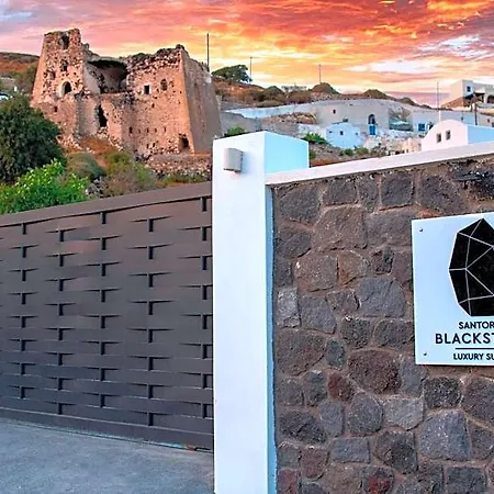 Blackstone Luxury Hotel 4*